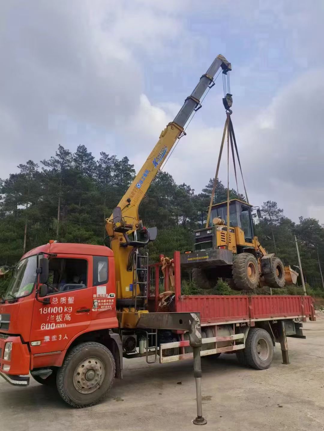 左云县浅谈随车吊保护修补